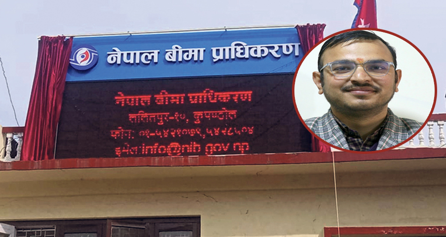 बीमा प्राधिकरण अध्यक्ष ओझाको नियुक्ति विरुद्धको रिटमा अग्राधिकार दिन सर्वोच्चको आदेश